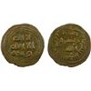 Image 1 : UMAYYAD: AE fals (3.49g), Qaysariya (Caesarea), ND, VF-EF