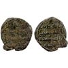 Image 1 : UMAYYAD: AE fals (2.07g), Balkh, AH113, VF