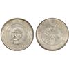 Image 1 : YUNNAN: Republic, AR 50 cents, ND (1917), PCGS MS61