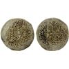 Image 1 : MUGHAL: Humayun, 1530-1556, AR shahrukhi (4.74g), mint uncertain, EF