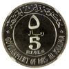Image 7 : RAS AL KHAIMA: Saqr bin Mohammad al-Qasimi, 1948-2010, SET of 3 silver coins dated 1969