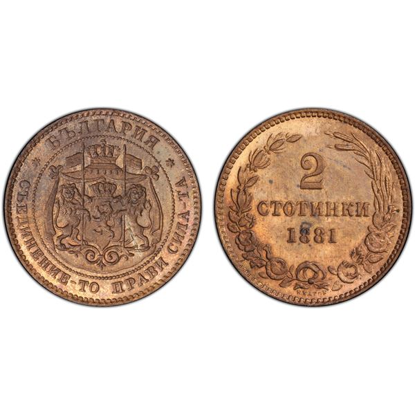 BULGARIA Alexander I, 18791886, AE 2 stotinki, 1881, PCGS MS64 RB