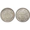Image 1 : BULGARIA: Alexander I, 1879-1886, AR 50 stotinki, 1883, PCGS MS63