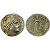 Image 1 : SELEUKID KINGDOM: Antiochus VII Euergetes (Sidetes), 138-129 BC, AR tetradrachm (16.64g), Antioch on