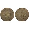 Image 1 : TURKEY: Abdul Mejid, 1839-1861, AR 11/2 piastres (3.35g), Kostantiniye, AH1255 year 4, Unc