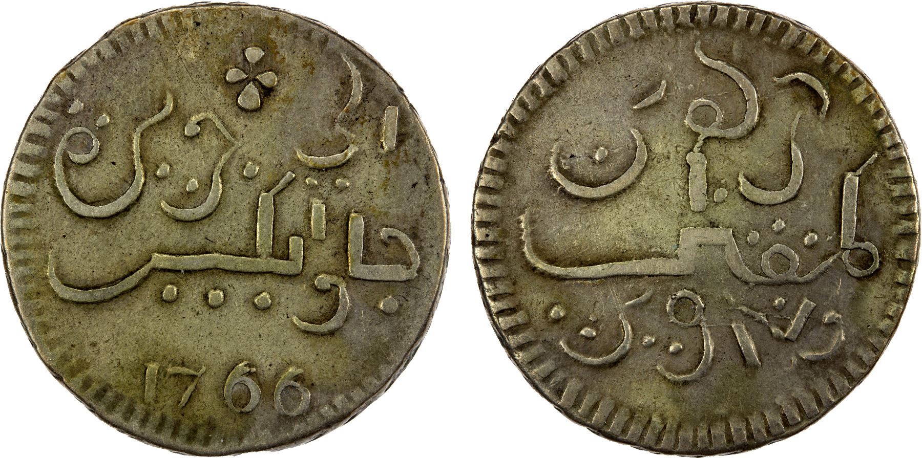 Java United JAVA: United East India Company, AR rupee (12.41g), 1766, VF - Stephen ...