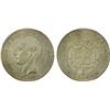 Image 1 : GREECE: George I, 1863-1913, AR 5 drachmai, 1875-A, AU