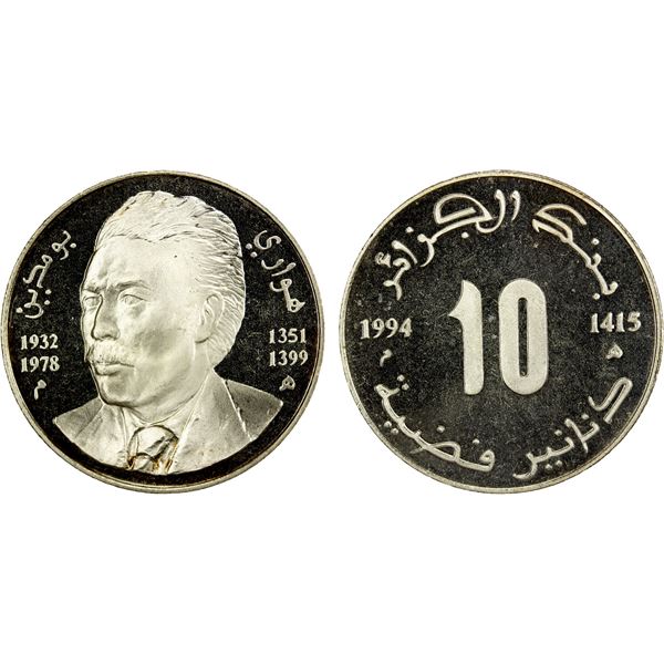 ALGERIA: Republic, AR 10 dinars, 1994/AH1415, Choice Unc