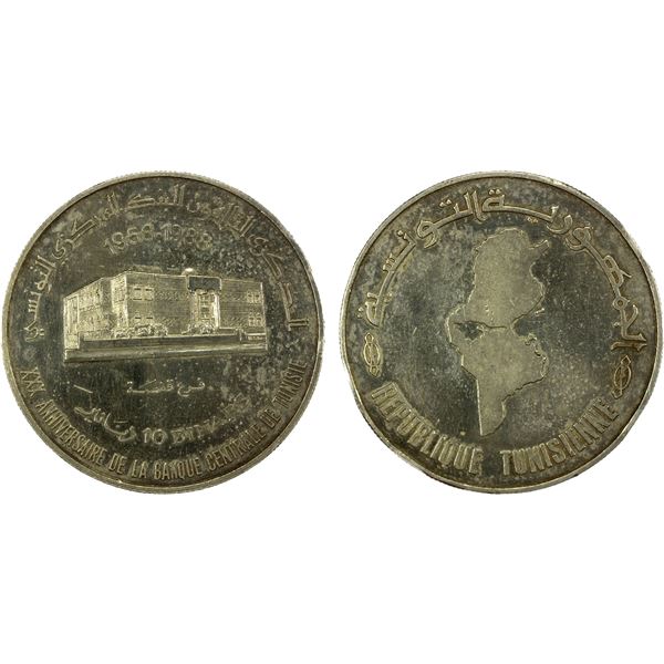 TUNISIA: Republic, AR 10 dinars, 1988, Proof
