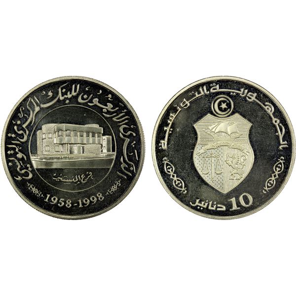TUNISIA: Republic, AR 10 dinars, 1998, Proof