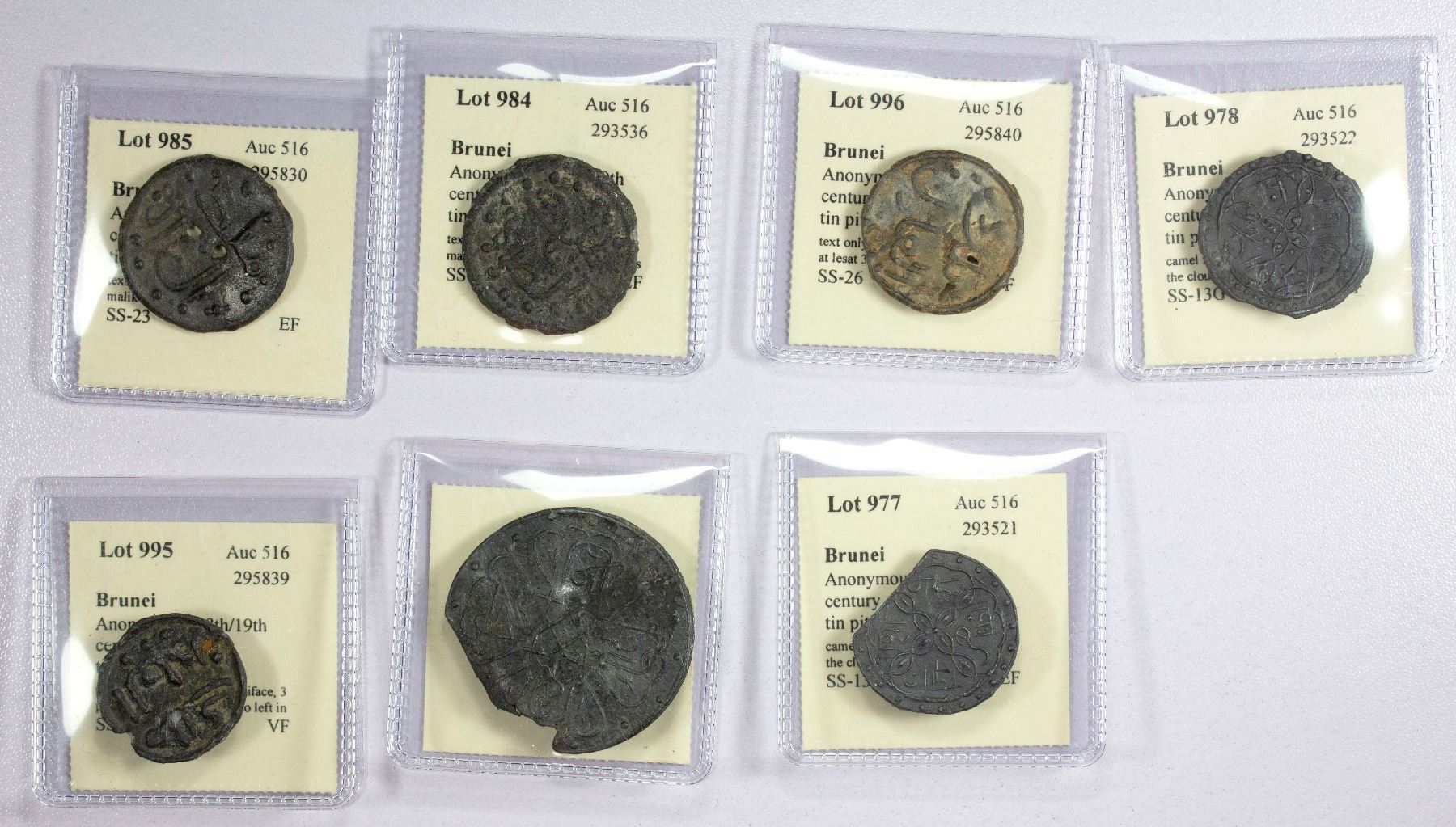 BRUNEI LOT of 7 tin pitis Stephen Album Rare Coins