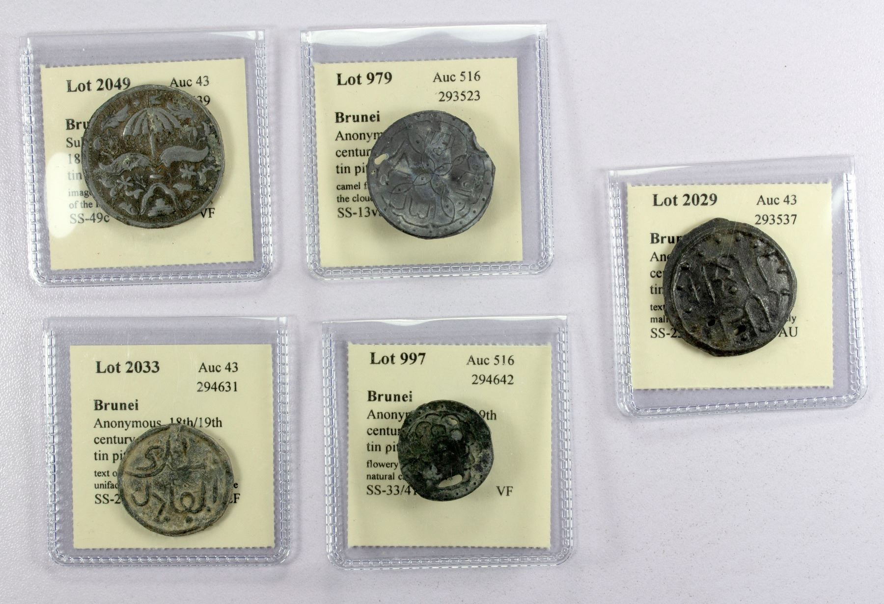 BRUNEI LOT of 5 tin pitis Stephen Album Rare Coins