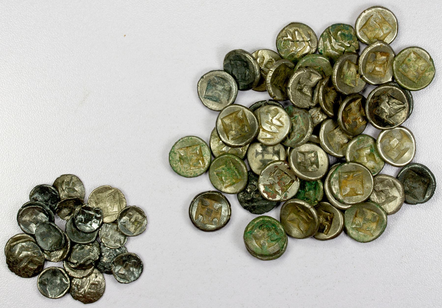 JAVA: LOT of 65 AR units - Stephen Album Rare Coins