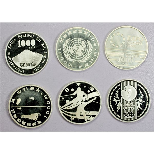 JAPAN: LOT of 6 coins