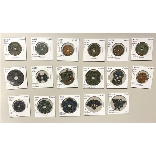 KOREA: LOT of 17 AE charms
