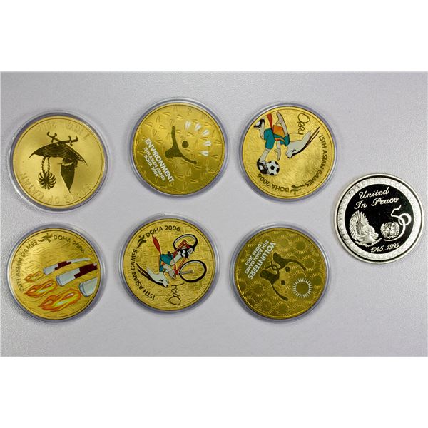 MIDDLE EAST: LOT of 7 coins