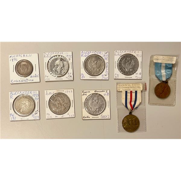 thumbnail image 2 of Lot Of 9 USSR / Russia Coins – Kopek & Ruble – 1961-1991 – Brass & Copper-Nickel 2 of 5