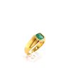 Image 2 : 1.76ct Emerald 18K YG 7.45gm Ring