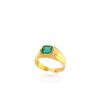 Image 4 : 1.76ct Emerald 18K YG 7.45gm Ring