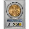 Image 2 : 1898-S $20 Liberty Head Double Eagle Gold Coin PCGS MS62