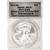 Image 1 : 2014-(S) $1 American Silver Eagle Coin ANACS MS70 First Release San Francisco