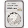 Image 1 : 1986-S Proof $1 American Silver Eagle Coin NGC PF69 Ultra Cameo