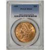 Image 1 : 1900 $20 Liberty Head Double Eagle Gold Coin PCGS MS64