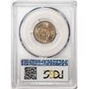 Image 2 : 1912 Liberty V Nickel Coin PCGS MS64 Nice Toning