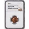 Image 1 : 1919 Lincoln Memorial Cent Mint Error Broadstruck Coin NGC MS66RB Great Color