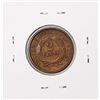 Image 2 : 1864 Two Cent Piece Coin