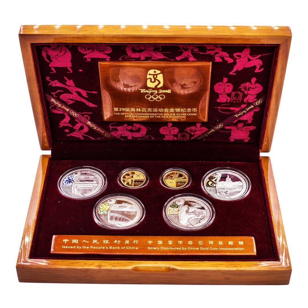 2008 Beijing Olympic Coin Set Collection 2008 Beijing Olympic Coin Set Collection
