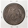 Image 2 : 1878-S $1 Trade Silver Dollar Coin