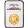 Image 1 : 2006 $50 American Buffalo Gold Coin NGC MS70 First Strike