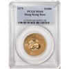 Image 1 : 1979 Hong Kong $1000 Ram Gold Coin PCGS MS68