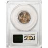 Image 2 : 1912 Liberty V Nickel Coin PCGS MS64