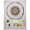 Image 2 : 1876-CC Seated Liberty Quarter Coin PCGS VF25