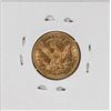 Image 2 : 1861 $5 Liberty Head Half Eagle Gold Coin Civil War Date