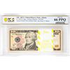 Image 1 : Pack 2017A $10 Federal Reserve STAR Notes ATL Fr.2045-F* PCGS Gem Uncirculated 66PPQ