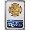 Image 2 : 1858-O $20 Liberty Head Double Eagle Gold Coin NGC AU55
