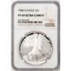 Image 1 : 1986-S Proof $1 American Silver Eagle Coin NGC PF69 Ultra Cameo