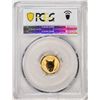 Image 2 : 2022M Spain 15 Euro Cent Reverse Proof Lynx Gold Doubloon Coins PCGS PR69 FDOI