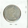 Image 2 : 1965 Canadian 50 cent coin