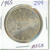 Image 1 : 1965 Canadian silver dollar coin