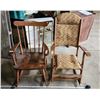 Image 1 : Small wooden rocking chair & Vintage folding rocking chair - great condition