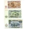 Image 2 : 1951 Bulgaria unc 50, 100 & 200 Leva bank notes