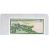 Image 2 : 1986 The Royal Bank of Scotland one pound bank note