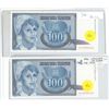 Image 1 : Two 1992 Yugoslavia UNC 100 Dinara bank notes