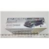 Image 3 : 1937 Chevrolet convertible 1:32 model car kit - sealed