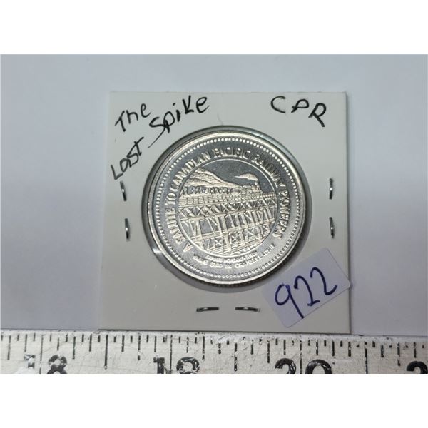 Canadian Pacific railrod last spike coin