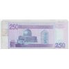 Image 2 : Iraq. Central Bank of Iraq. 2002 250 Dinars. Saddam Hussein. EF.
